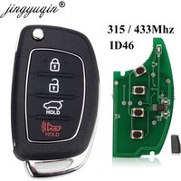 jingyuqin Remote Flip Key Fob for Hyundai Elantra Accent Ix35 IX45 I30 Solaris Tucson I20 Santa Fe 315/433mhz ID46 Chip
