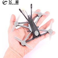 FEICHAO Herbie 112 65MM 2.5 inch Toothpick Frame 3K Carbon Fiber Frame Kit with Nylon Canopy for FPV Racing Drone DIY RC Models