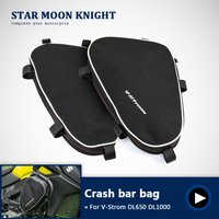 For Suzuki V-Strom DL650 DL1000 For Givi For Kappa Motorcycle Frame Crash Bars Waterproof Bag Repair Tool Placement Bag