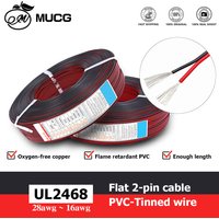 2 Pin Cable Red Black Electrical Flat Wire 5V 12V 24V LED Automotive 18AWG Car Electric Wires 16AWG 20AWG 16 18 20 24 26 28 AWG