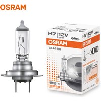 OSRAM H7 Standard Light Car Halogen Headlight Auto Bulb 3200K 12V 55W PX26d 64210 Original Lamp OEM Quality (1pc)