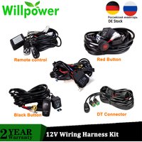 Willpower Car LED Light Bar Wire 3M 12V 40A Relay Fuse Wiring Harness Relay Loom Cable Kit for Auto Driving Offroad Work Lamp