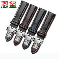 Kohle faser Armband 16 18 20 22 24mm schwarz mit weiß rot blau orange Linie Armband für Männer und Frauen Uhren zubehör