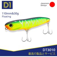 D1 Fishing Topwater Pencil Lures 110mm 19.2g Artificial Floating Wobblers Surface Hard Baits Fish For 1 Ruble риболовля DT3010