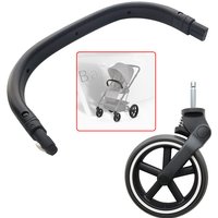 Pram Accessories Each For Cybex Balios S Lux Series Stroller Wheel Bumper Bar Armrest Shopping Bag Basket Baby Cart Accessories