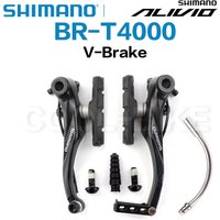 AliExpress Shimano SHIMANO BR T4000 Alivio Linear V Brake Bicycle Brake BR-T4000 Upgraded BR-M422 Black / Silver Front / Rear / Set