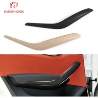High Quality Black Beige Interior Door Inner Armrest Panel Handle Pull Trim Cover Car Accessories For BMW X1 E84 51412991775