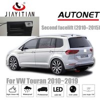 JIAYITIAN Trunk Handle Camera For VW Touran 1T3 T5 2010~2016 2017 2018 2019 backup Parking Reverse camera CCD Night Vision