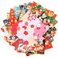 21x28cm Japanese Origami Folding Paper Handcraft Art Work Gift Wrapping Paper Packing Paper 20 Sheets