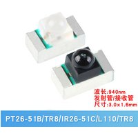 10PCS 100% New&Original SMD PT26-51B/TR8 IR26-51C/L110/TR8 LED 1206 infrared receiving / transmitting tube