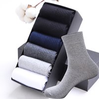 HSS 2024 Hochwertige Casual Herren Business Socken Sommer Winter Baumwollsocken Schnell trocknend Schwarz Weiß Lange Socke Plus Größe US 7-14