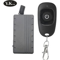 Remote Vibration Reminders 1.5V 1CH Wireless Reminders Alarm System mini Remote Transmitter PCB board 12345678 Vibrating 315 433