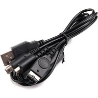 1.2 M 3 in 1 USB Charger Charging Cable Cords for NDSI / NDSL / GBA SP