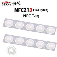 Étiquettes autocollantes NDavid C213 100, 213 mHz, pour huawei share ios 13, automatisation personnelle, shortSull, 13.56 pièces