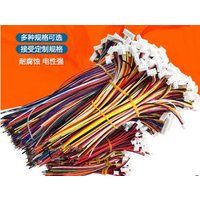 100pcs 1.25 1.5 2.0 2.54 JST/ZH/PH/XH 1.25MM 1.5MM 2.0MM 2.54MM Female/ Male plug connector with wire 2/3/4/5/6/7/8/P Pin