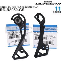 SHIMANO ULTEGRA R8050 INNER / OUTER PLATE for RD-R8050 Rear Derailleur Original Parts