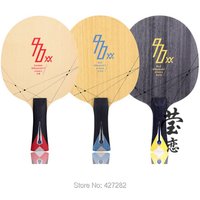 Yinhe-Carbon Table Tennis Blade Loop, Original 970XX ALC KLC, Good Speed and Elastic Ping Pong Game