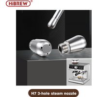 HiBREW H7 Coffee Bean Hopper & H7 3-hole steam nozzle & H1/H1A/H2/H2A/H3/H7 water tank link