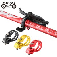 MUQZI Bike Shifter Clamp 22.2mm Bicycle Trigger Clamp for Sram X7 X9 X0 XX XO1 XX1