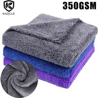 350GSM Car Wash Microfiber Towel Car Cleaning Cloth Car Detailing Super Absorbent Car Care Cloth Soft Edgeless Drying Towels