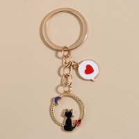 Cute Enamel Keychain Moon Cat Bowknot Heart Key Ring Round Key Chains Animal Gifts For Women Men Car Keys DIY Handmade Jewelry