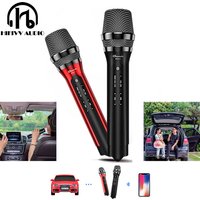 UHF Car KTV Suit K-song Mobile Phone Microphone Wireless FM car Speaker Microphone Karaoke Bluetooth Audio Reverberation Singing