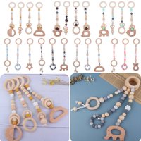 3/4 Pcs Baby Gym Frame Beech Wood Ring Baby Fitness Rack Pendants Silicone Beads Teether Newborn Stroller Rattle Play Gym Toys