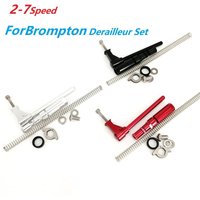 Litepro For Brompton 2-7 Speed Derailleur Set Chain Pusher Spring Internal Shifting Upgrade Conversion Outer Derailleurs Part