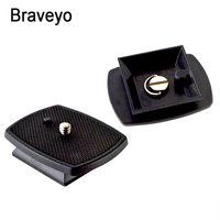 Camera Plate 35mm 43mm 3 Way Tripod Head Base Mounting Quick Release Plate Portable With 1/4 Inch Screw For Yunteng Dslr