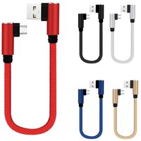 0.25M 90 Degree USB Data Charger Cable for Smart Phone Tablet Type C Micro USB For Samsung Huawei Xiaomi Phone Short Cord Charge