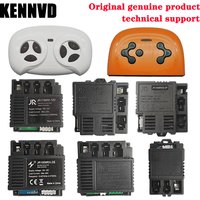 24V JR-RX-12V JR1810,JR1738,JR1705,JR1922,JR1858,JR1930,HY2005,JR1816 Children Electric Ride on Car Remote Control Box Receiver