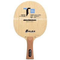 YINHE T11 (Balsa Light Weight Carbon) YINHE Table Tennis Blade T-11 T11S Original Galaxy Racket Ping Pong Bat Paddle
