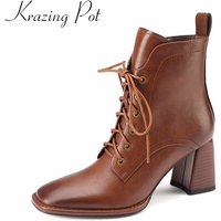 Krazing Pot-Bottes carrées vintage en cuir de vache, chaussures à talons hauts, optique, sourire étoile, carrière moderne, à lacets, garde au chaud, bottes de rinçage