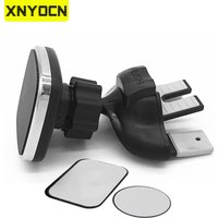 Xnyocn Magnetic Holder Car CD Slot Air Vent Mount Stand Cell Phone Bracket Universal Adjustable Mobile Phone Holders For Xiaomi