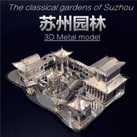 3D Metal Puzzle Chinese classical Gardens of Suzhou Building Diy 3D Model Kits Laser Cut Assemble Jigsaw Toys