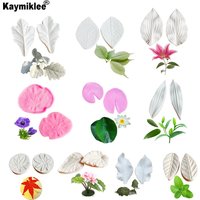 29 Styles Lily Rose Lotus Maple Anemone Leaf Silicone Veiner Fondant Sugarcraft Gumpaste Flower Clay Water Paper Mold C336