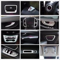2014-2017 For Mercedes Benz Vito W447 Interior Cover Dashboard AC Outlet Trim Audio Handle Cup Holder Panel Chrome Accessories