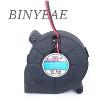 SANLY SF5015SL SF5015SM 12V 0.06A 0.08A 5cm 5015 50x50x15mm Industrial Blower For Humidifier Server Cooling Fan 2PIN