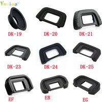 50pcs/lot DK-19 DK-20 DK-21 DK-23 DK-24 DK-25 EF EB EG DK-5 Rubber Eye Cup Eyepiece Eyecup for nikon canon SLR Camera