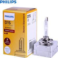 Philips Xenon Standard D1S 85415C1 35W Original Xenon HID Headlight Car Bulb Auto Lamp ECE OEM Quality Made in Germany (Single)