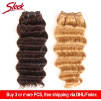 Sleek Brazilian Deep Wave Human Hair Weave Bundles Deal Nature Deep Wave Hair 1 Piece Only 27 99J Burgundy Remy Hair Extension