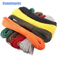 Paracord 2mm One Stand Core Rope for Survival Camping Climbing
