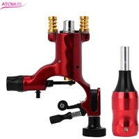 Dragonfly Tattoo Machine Gun Wit Tube Grip Maquina De Tatuagem Profissional Tatuar Rotary Gun Cartouche Poignee Tatouage