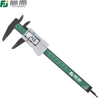 FUJIWARA Plastic Digital Display Vernier Caliper 0-150MM