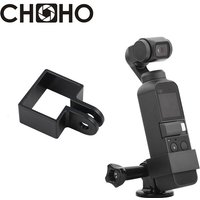 For Osmo Pocket Accessories Protector Cover Case Extend + Long Screw 1/4 Tripod Adapter Base Mount For DJI Action Camera