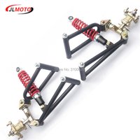 1Set 285mm Suspension Swing A Arm Upper/Lower Steering Knuckle Spindle with Brake Disc 4 STUD Wheel Hub Fit For Buggy ATV Parts
