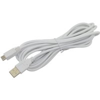 3m New High Quality White USB Charger Data Power Charging Cable for Wii U GamePad Controller
