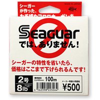 SEAGUAR White LABEL Original fishing line 4LB-20LB 100% FLUOROCARBON Fishing Lines 100M