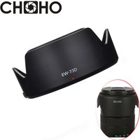 EW-73D 67mm ew 73D EW73D Lens Hood Reversible Camera Lente Accessories for Canon 80D 7DII 7D2 77D 760D EF-S 18-135mm USM