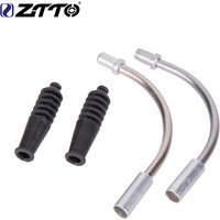 ZTTO MTB Mountain Bike Brake Noodles For V-brake Guide Pipe Bicycle Accessories Cable Guide Bend Tube Pipe Aluminum Alloy Pipe